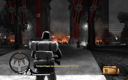 Saboteur, The (2009) - Обзор от gametech.ru: "Бесславный партизан широкого профиля" Saboteur, The (2009) - Обзор от gametech.ru: "Бесславный партизан широкого профиля"